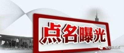 行业爆料视频广告违法吗,视频广告违法现象调查