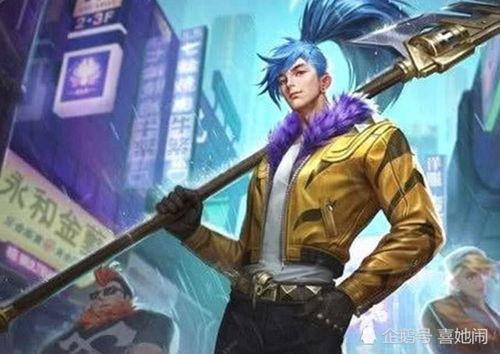 嬴政战令爆料最新版是什么,最新版战令系统全解析