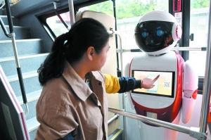 广州市民爆料最新,最新民生问题引发社会关注